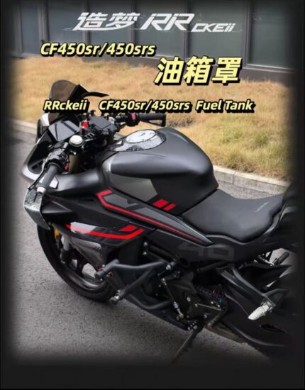 Fuel Tank Protector for CFMOTO 450SR, Racing & Aggressive Stance Lift Kit, SoulModmoto SRS Half-Cover Modified Parts