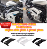 FOR CFMOTO 675SR 675SS Side panel racing modification shark fin engine guard plate baffle plate decorative panel Accessories - Image 2