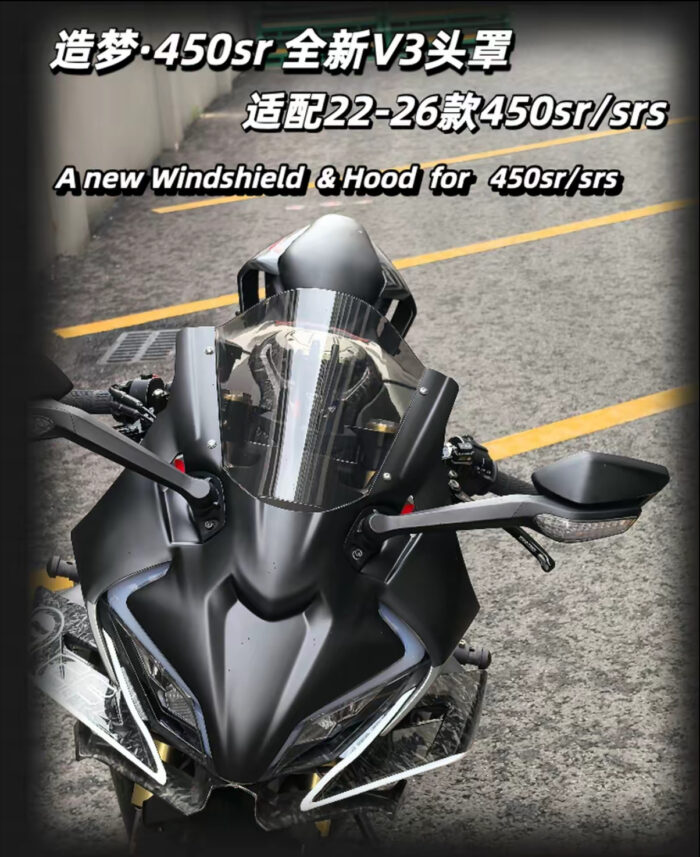 V3 Style Dream Mod Upper Fairing Windscreen Kit for CFMOTO 450SR / 450SRS - Aerodynamic Racing Front Headlight Cowl, Sport Winds - Image 2